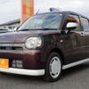 daihatsu mira-tocot 2023 -DAIHATSU 【千葉 581ﾓ1019】--Mira Tocot 5BA-LA550S--LA550S-0062834---DAIHATSU 【千葉 581ﾓ1019】--Mira Tocot 5BA-LA550S--LA550S-0062834- image 28