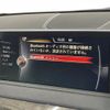 bmw x5 2016 -BMW--BMW X5 LDA-KS30S--WBAKS420200J55296---BMW--BMW X5 LDA-KS30S--WBAKS420200J55296- image 21