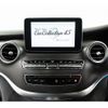 mercedes-benz v-class 2016 quick_quick_LDA-447811_WDF44781323186872 image 16