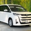 toyota noah 2024 -TOYOTA--Noah 6BA-MZRA90W--MZRA90-0091***---TOYOTA--Noah 6BA-MZRA90W--MZRA90-0091***- image 17