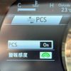 lexus is 2017 -LEXUS--Lexus IS DBA-ASE30--ASE30-0004499---LEXUS--Lexus IS DBA-ASE30--ASE30-0004499- image 7