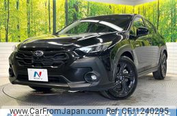 subaru subaru-others 2023 quick_quick_GUE_GUE-017385