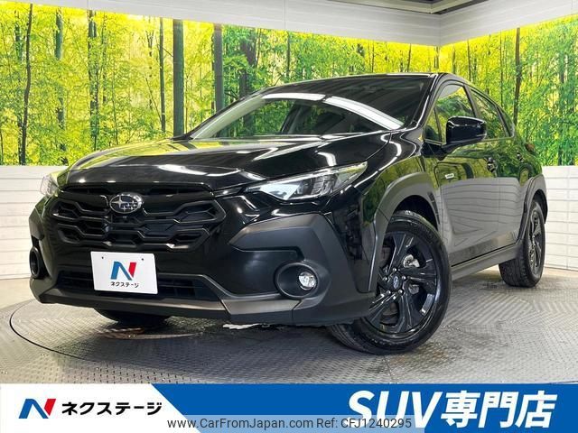 subaru subaru-others 2023 quick_quick_GUE_GUE-017385 image 1