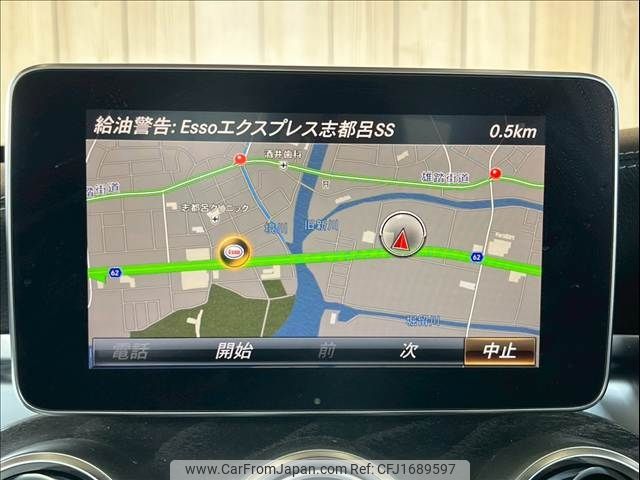 mercedes-benz c-class 2017 CFJ1689597 image 2