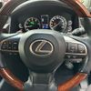 lexus lx 2015 -LEXUS 【筑豊 300ﾈ6966】--Lexus LX DBA-URJ201W--URJ201-4191650---LEXUS 【筑豊 300ﾈ6966】--Lexus LX DBA-URJ201W--URJ201-4191650- image 23