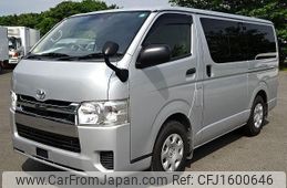 toyota hiace-van 2020 CFJ1600646