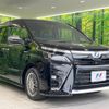 toyota voxy 2019 -TOYOTA--Voxy DAA-ZWR80W--ZWR80-0418587---TOYOTA--Voxy DAA-ZWR80W--ZWR80-0418587- image 18