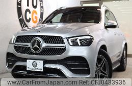 mercedes-benz gle-class 2019 -MERCEDES-BENZ--Benz GLE 3DA-167123--WDC1671232A072159---MERCEDES-BENZ--Benz GLE 3DA-167123--WDC1671232A072159-