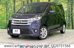 nissan dayz 2014 -NISSAN--DAYZ DBA-B21W--B21W-0119248---NISSAN--DAYZ DBA-B21W--B21W-0119248-