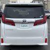 toyota alphard 2020 -TOYOTA--Alphard DBA-AGH35W--AGH35-0040185---TOYOTA--Alphard DBA-AGH35W--AGH35-0040185- image 2