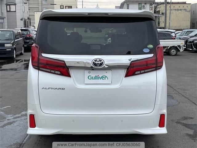 toyota alphard 2020 -TOYOTA--Alphard DBA-AGH35W--AGH35-0040185---TOYOTA--Alphard DBA-AGH35W--AGH35-0040185- image 2