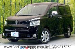 toyota voxy 2009 -TOYOTA--Voxy DBA-ZRR70W--ZRR70-0210206---TOYOTA--Voxy DBA-ZRR70W--ZRR70-0210206-