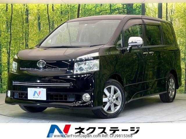 toyota voxy 2009 -TOYOTA--Voxy DBA-ZRR70W--ZRR70-0210206---TOYOTA--Voxy DBA-ZRR70W--ZRR70-0210206- image 1