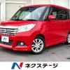 suzuki solio 2015 -SUZUKI--Solio DAA-MA36S--MA36S-107136---SUZUKI--Solio DAA-MA36S--MA36S-107136- image 1