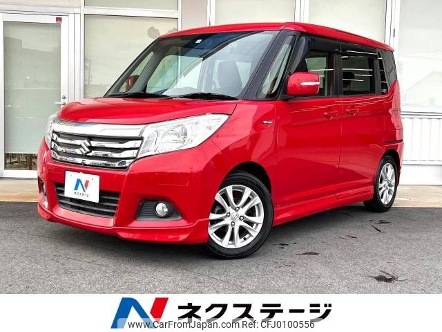 suzuki solio 2015 -SUZUKI--Solio DAA-MA36S--MA36S-107136---SUZUKI--Solio DAA-MA36S--MA36S-107136- image 1