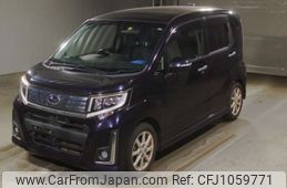 subaru stella 2016 -SUBARU--Stella LA150F-0014479---SUBARU--Stella LA150F-0014479-