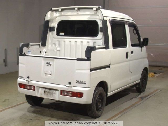 daihatsu hijet-van 2014 -DAIHATSU 【Ｎｏ後日 】--Hijet Van S321W-0004019---DAIHATSU 【Ｎｏ後日 】--Hijet Van S321W-0004019- image 2