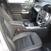 mercedes-benz mercedes-benz-others 2024 CFJ1783662 image 5