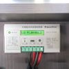 toyota camroad 2018 GOO_NET_EXCHANGE_0561430A30250309W001 image 8