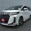 toyota alphard 2022 -TOYOTA--Alphard 3BA-AGH30W--AGH30-0439284---TOYOTA--Alphard 3BA-AGH30W--AGH30-0439284- image 1