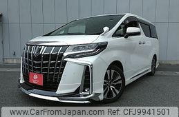 toyota alphard 2022 -TOYOTA--Alphard 3BA-AGH30W--AGH30-0439284---TOYOTA--Alphard 3BA-AGH30W--AGH30-0439284-