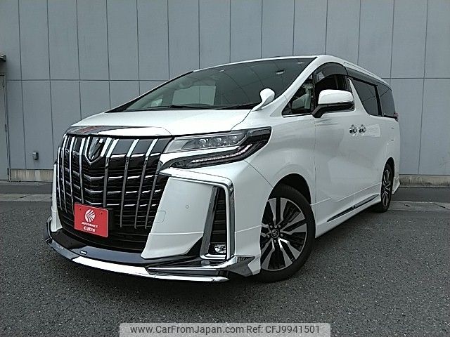 toyota alphard 2022 -TOYOTA--Alphard 3BA-AGH30W--AGH30-0439284---TOYOTA--Alphard 3BA-AGH30W--AGH30-0439284- image 1