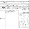 honda s2000 1999 -HONDA--S2000 GH-AP1--AP1-1001510---HONDA--S2000 GH-AP1--AP1-1001510- image 3