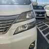 toyota vellfire 2010 CFJ1826847 image 14