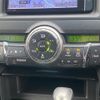 toyota mark-x 2013 -TOYOTA--MarkX DBA-GRX130--GRX130-6079147---TOYOTA--MarkX DBA-GRX130--GRX130-6079147- image 4