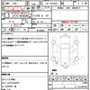 toyota regiusace-van 2019 CFJ1615523 image 21