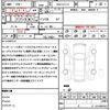 nissan serena 2016 quick_quick_DAA-GFC27_GFC27-026011 image 18
