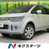 mitsubishi delica-d5 2014 -MITSUBISHI--Delica D5 LDA-CV1W--CV1W-1001768---MITSUBISHI--Delica D5 LDA-CV1W--CV1W-1001768- image 1