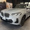 bmw x3 2024 CFJ1697724 image 1