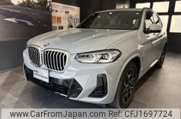bmw x3 2024 CFJ1697724