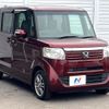 honda n-box 2013 quick_quick_JF1_JF1-1217535 image 16