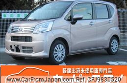 daihatsu move 2022 -DAIHATSU--Move 5BA-LA150S--LA150S-2132128---DAIHATSU--Move 5BA-LA150S--LA150S-2132128-