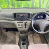 daihatsu mira-e-s 2015 -DAIHATSU--Mira e:s DBA-LA300S--LA300S-1318920---DAIHATSU--Mira e:s DBA-LA300S--LA300S-1318920- image 2