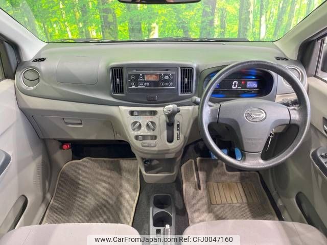 daihatsu mira-e-s 2015 -DAIHATSU--Mira e:s DBA-LA300S--LA300S-1318920---DAIHATSU--Mira e:s DBA-LA300S--LA300S-1318920- image 2