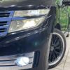 nissan elgrand 2010 -NISSAN--Elgrand DBA-TE52--TE52-005144---NISSAN--Elgrand DBA-TE52--TE52-005144- image 13