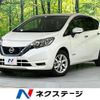 nissan note 2019 -NISSAN--Note DAA-HE12--HE12-258168---NISSAN--Note DAA-HE12--HE12-258168- image 1