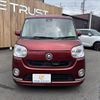 daihatsu move-canbus 2017 CFJ1540489 image 8