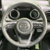 toyota yaris 2023 quick_quick_MXPA10_MXPA10-2066613 image 11