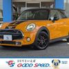 mini mini-others 2015 -BMW--BMW Mini DBA-XM20--WMWXM720702A75727---BMW--BMW Mini DBA-XM20--WMWXM720702A75727- image 1