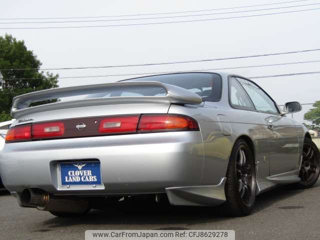 1996 Nissan Silvia E-S14 2WD - Car Price $19,420