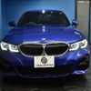 bmw 3-series 2019 -BMW--BMW 3 Series 3BA-5F20--WBA5F72020FH02313---BMW--BMW 3 Series 3BA-5F20--WBA5F72020FH02313- image 27