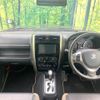 suzuki jimny 2014 CFJ1831292 image 3