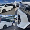 toyota noah 2019 quick_quick_DBA-ZRR80W_ZRR80-0548394 image 4