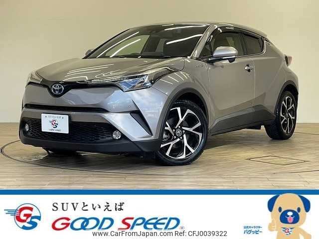 toyota c-hr 2017 -TOYOTA--C-HR DAA-ZYX10--ZYX10-2018902---TOYOTA--C-HR DAA-ZYX10--ZYX10-2018902- image 1