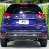 nissan x-trail 2021 -NISSAN--X-Trail 5BA-NT32--NT32-610906---NISSAN--X-Trail 5BA-NT32--NT32-610906- image 16