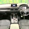 mazda cx-5 2017 CFJ1756648 image 2